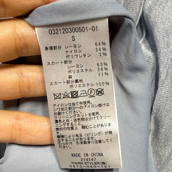 Laguna Moon Pleated Tiered Knit Dress in Blue S NWOT - Picture 13 of 16